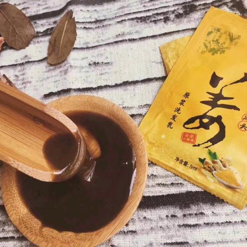慢使生活更美好