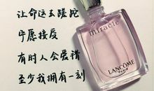 爱有时需要放手