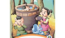 第一次我懂得了谦虚