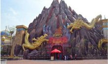 寒假生活——旅游篇宁波方特一日游