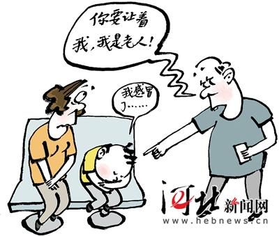 道德拒绝绑架