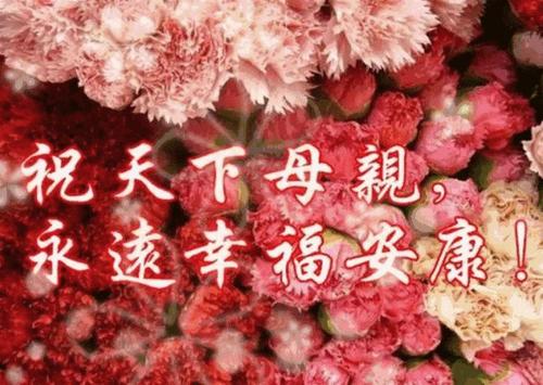 最活跃