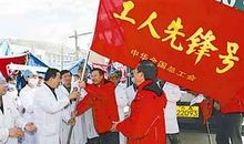 大国辉煌党铸就，我要永远跟党走