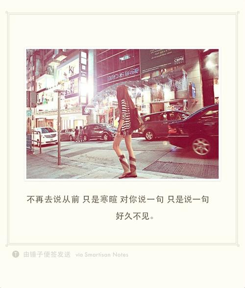 那套书感动了我的心