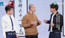 不一样的汪晴宾