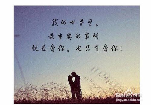 成为您最想要的