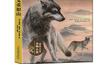 这本书，触动我的心灵