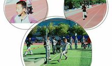 为坚强不屈的你点赞