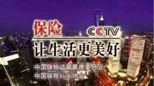 真爱让生活更美好