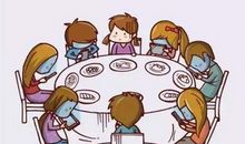 拯救“低头族”