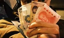 “挣钱”不容易