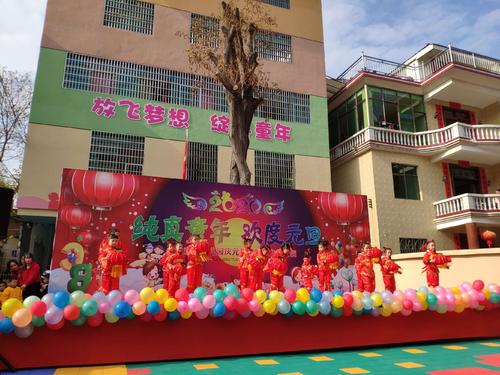 回忆童年·校园·诗歌
