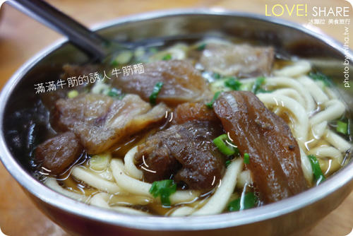 第一次做晚饭