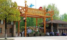 游南京红山森林动物园