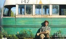 荒野生存观后感