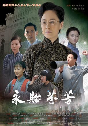 关于电影《香精》的思考