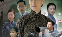 电影《芬芳》观后感