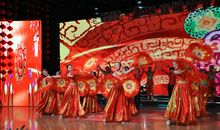 春晚中的中国文化