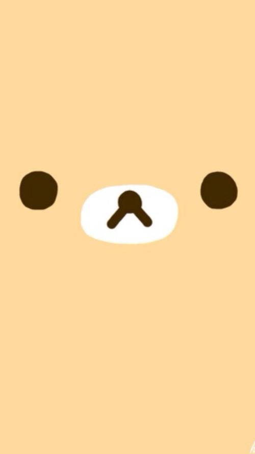 他很生气