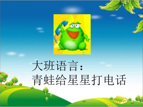 我和兴星