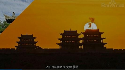 爱家yu关