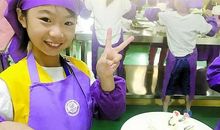 我做小小糕点师