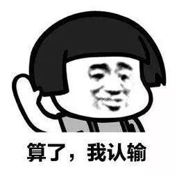 有趣的“让你笑”