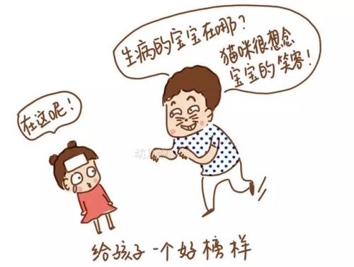 奶奶做了一件愚蠢的事
