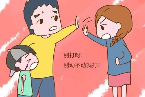 母亲的教育