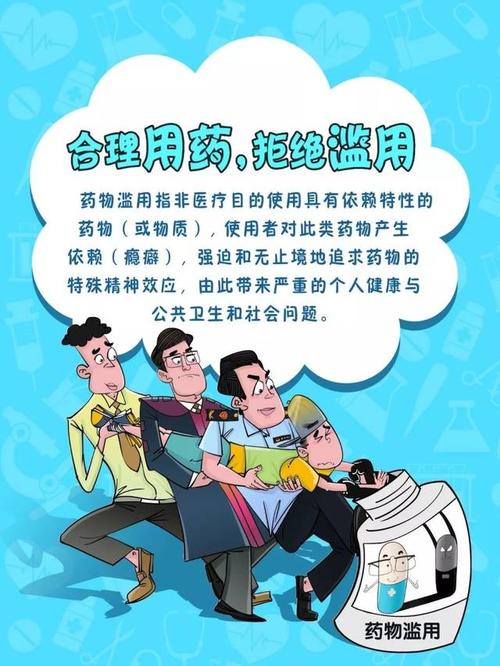 规范应该在我们身边
