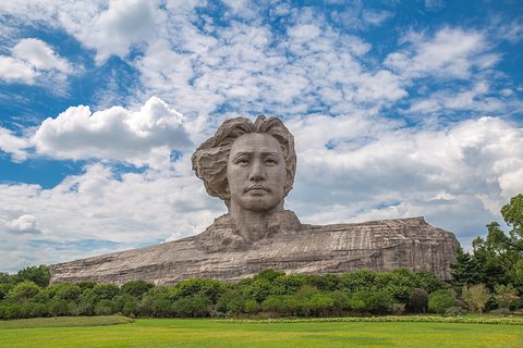 橙岛公园