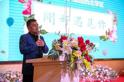 我刚在学校认识你