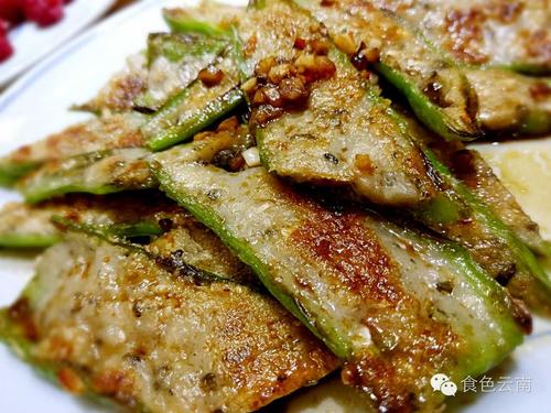 家乡鱼糕