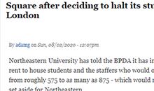 共享与独享的距离