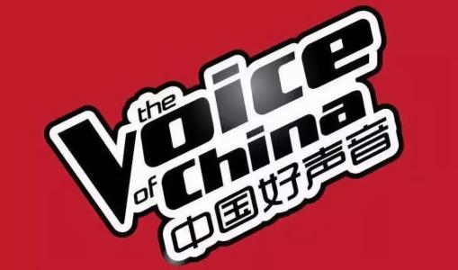 中国的声音