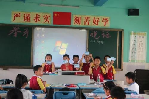 勇敢闯入密室