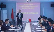 善于接纳新生事物