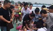 吹气球，乐翻天