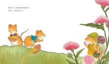 朋友家的“小伙伴”