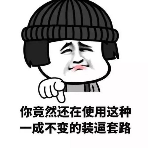 如果你总是有一颗正常的心，生活就是对的