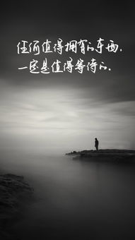 欣赏心灵