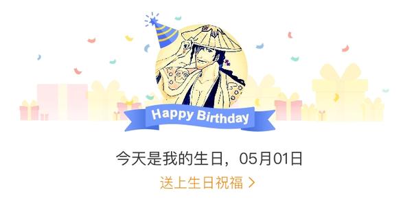 任平生不要忘记你的内心