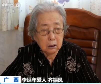 为国家服务，铸就中国梦