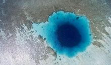 心底里的一朵浪花