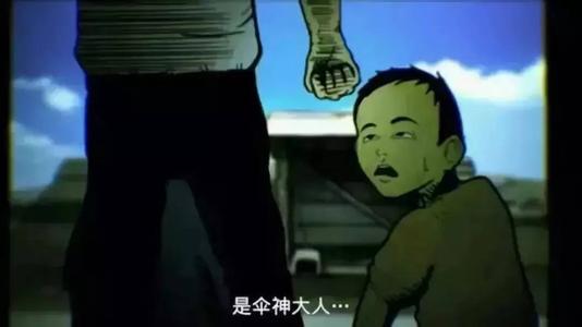 爸爸发生的蠢事