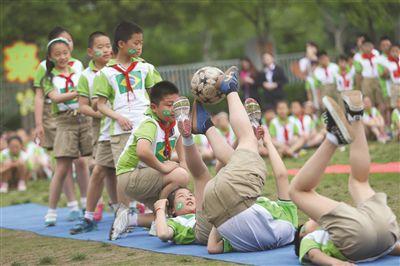 “疯狂”休息