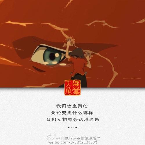 秋天来了，春天来了，海棠盛开