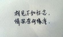 让贝贝后悔的一件事