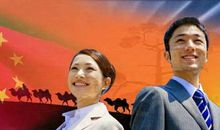 我骄傲，我是茶乡人