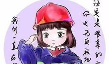 给妈妈的一份情书